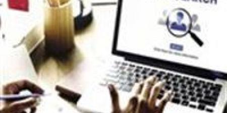 سكك حديد مصر تعلن عن 3 وظائف قيادية وخطط التقديم حتى 23 سبتمبر 2025
