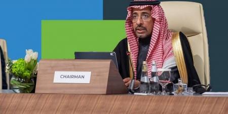 وزير الصناعة السعودي يبدأ زيارة رسمية إلى الولايات المتحدة الأمريكية
