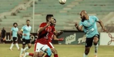 الأهلي و غزل المحلة.. المواعيد.. القناة الناقلة