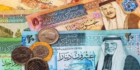 أرقام صادمة .. أسعار الدينار الأردني مقابل الجنيه المصري بداية تعاملات اليوم الإثنين 25 - 8- 2025