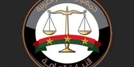 قرار عاجل من النيابة العامة المصرية بشأن المتهمة بقتل 6 أطفال ووالدهم بـ"المنيا"