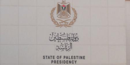 الرئاسة الفلسطينية تحذر من التصعيد الإسرائيلي الخطير في الضفة الغربية