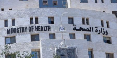 تغييرات إدارية في مديريات الصحة .. إنهاء تكليف مدراء البلقاء وعجلون وجرش