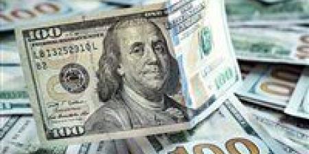 توقعات بخفض الفائدة بمقدار 2%.. وخبير: خطوة تمنح الاقتصاد دفعة قوية ويفتح شهية الاستثمار