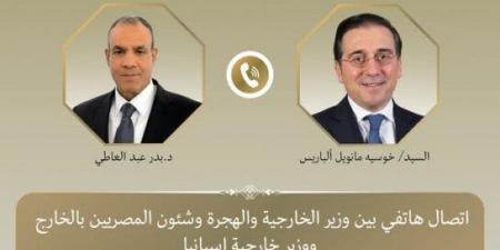 وزير الخارجية يبحث مع نظيره الإسباني العلاقات الثنائية ومستجدات الأوضاع بغزة