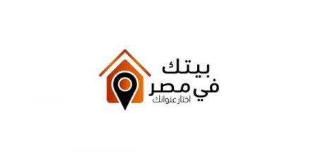 30 أغسطس.. فتح باب التسجيل بالطرح الأول ضمن المرحلة الثانية لمبادرة «بيتك في مصر»
