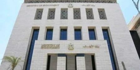 حقيقة بيع شقق بمقدم 20 ألف جنيه وقسط 1300 جنيه من هيئة الأوقاف المصرية