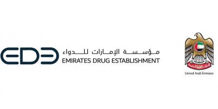 "الإمارات للدواء" تعتمد أول دواء فموي لعلاج التصلب المتعدد التقدمي الثانوي غير الانتكاسي