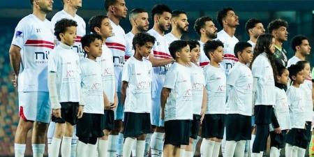 مشاهدة مباراة الزمالك وفاركو في الدوري الممتاز اليوم