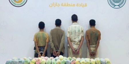 ضبط 4 أشخاص لمحاولتهم تهريب كمية من نبات القات المخدر بمنطقة جازان