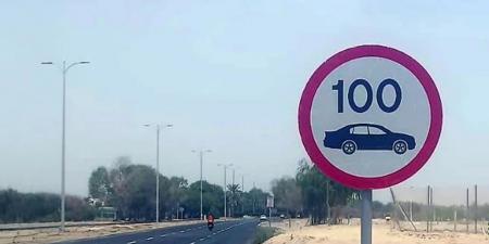 شرطة أبوظبي: سرعة شارع نهيان الأول بمنطقة زاخر بمدينة العين 100 كم/ ساعة