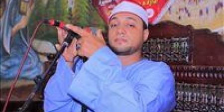 وفاة القارئ الشاب الشيخ محمد رضا الطنطاوي ابن قرية الخمسة بتمي الأمديد