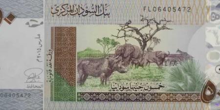 تحديثات مفاجئة .. أسعار الجنيه السوداني مقابل الريال اليمني بداية تعاملات اليوم الثلاثاء 26 - 8- 2025