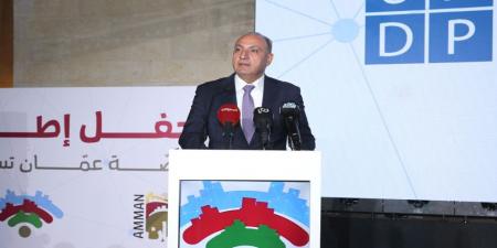 أمين عمان يرعى حفل الإطلاق الرسمي لمنصة "عمان تستمع"