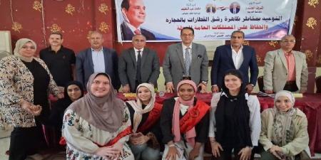 «مواجهة رشق القطارات بالحجارة».. ندوة توعوية لـ تعليم الغربية بمدرسة طنطا الفندقية