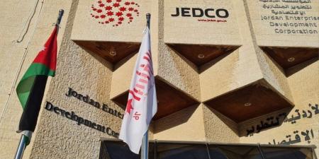 "جيدكو": دعمنا 2500 مشروع خلال الأعوام الثلاثة الماضية