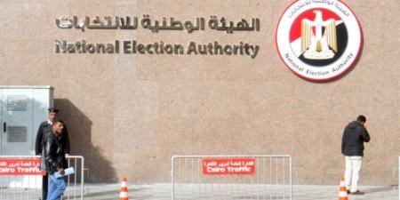 الهيئة الوطنية: قنصلية مصر بلوس أنجلوس تفتح باب التصويت فى آخر يوم بإعادة الشيوخ