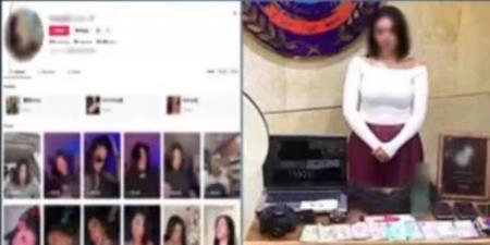 ضبط تيك توكر لنشرها فيديوهات منافية للآداب وبحوزتها حشيش وأفيون.. فيديو