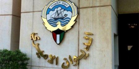 صدور مرسوم أميري بتعيين الدكتور بدر البصيري وكيلا لوزارة التعليم العالي