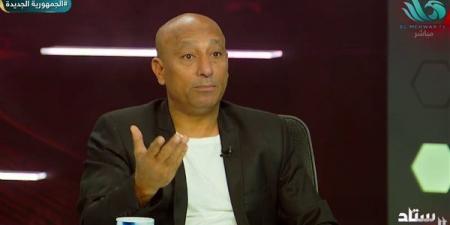 ياسر ريان: الأهلي لعب مباراة جيدة أمام المحلة ولا يجب محاسبة ريبيرو بالقطعة