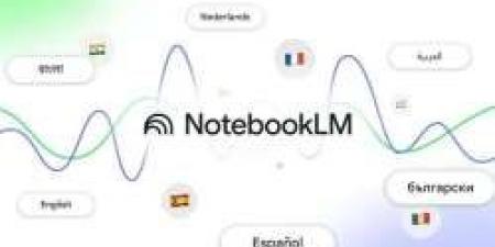 جوجل توسع ميزة إنشاء الملخصات المرئية في "NotebookLM" لتشمل اكثر من 80 لغة جديدة