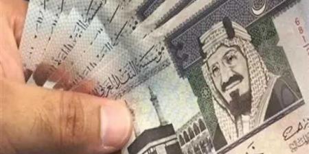 تغيرات مفاجئة .. أسعار الريال السعودي مقابل الجنيه المصري بداية تعاملات اليوم الثلاثاء 26 - 8- 2025