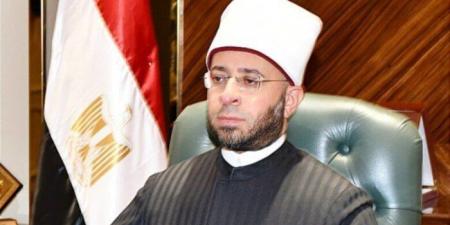 مصر واليابان تبحثان سبل تعزيز التعاون الثنائي في مجالات مكافحة التطرف بكل أشكاله