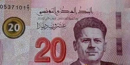 تطور مفاجئ .. أسعار الدينار التونسي مقابل الجنيه المصري بداية تعاملات اليوم الأربعاء 27 - 8- 2025