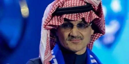 الوليد بن طلال يرد على أنباء شراء نادي الهلال السعودي بالكامل.. ويثير تفاعلا