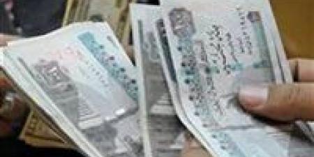 زيادة 15%.. تفاصيل صرف معاشات سبتمبر 2025