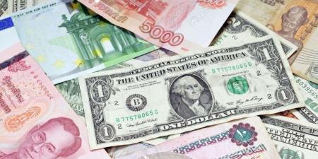 أسعار العملات العربية والأجنبية اليوم الأربعاء 27 أغسطس 2025