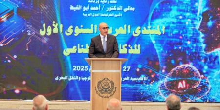 وزير التربية والتعليم يشارك في المنتدى العربي السنوي الأول للذكاء الاصطناعي