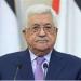 رئيس دولة فلسطين يصدر مرسومًا بتشكيل لجنة لصياغة الدستور المؤقت