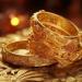 Gold Prices Kuwait.. أسعار جرام الذهب بالكويت اليوم الخميس 21-8-2025