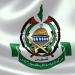 حماس: لا سيادة للاحتلال الإسرائيلي على أي شبر من المسجد الأقصى