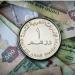 أسعار الدرهم الإماراتي في مصر ا ليوم.. الخميس 21 أغسطس 2025،