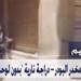 ضبط عدد من الأشخاص لقيامهم بترويج المخدرات بالمرج