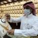 سعر الذهب في السعودية يتغير اليوم 21 أغسطس 2025 – تعرف على التفاصيل اللحظية الآن