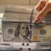 سعر الدولار أمام الجنيه اليوم الخميس 21 أغسطس 2025 ببعض البنوك