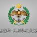 الجيش يحبط محاولتي تسلل وتهريب مخدرات عبر الحدود الشمالية .. وضبط طائر مُسيّر محمّل بـ"الكريستال"