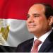 الرئيس السيسي يؤكد الرفض القاطع لتهجير الشعب الفلسطيني خارج أرضه