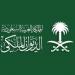 وفاة والدة الأمير فهد بن مقرن بن عبد العزيز آل سعود