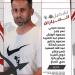 التشكيل الرسمي لمباراة الزمالك ومودرن سبورت في الدوري المصري الممتاز