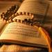 أذكار الصباح اليوم الجمعة 22 أغسطس 2025