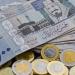 سعر الريال السعودي اليوم 22 أغسطس 2025.. بكام في البنك الأهلي؟