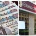 لتخفيف الأعباء المالية...بنك مصر يطرح قرض التعليم 2025