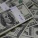 ارتفاع الاحتياطي النقدي وانخفاض سعر الدولار في البنوك المصرية