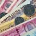 أسعار الدرهم الإماراتي مقابل الجنيه المصري بداية تعاملات اليوم الجمعة 22 - 8- 2025