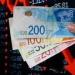 أسعار الشيكل الإسرائيلي مقابل الجنيه المصري بداية تعاملات اليوم الجمعة 22 - 8- 2025