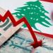 أسعار الليرة اللبنانية مقابل الجنيه المصري بداية تعاملات اليوم السبت 23 - 8- 2025